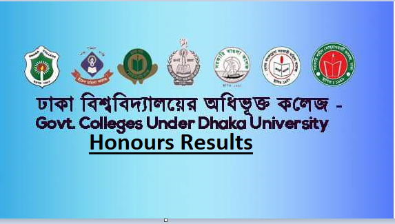 DU Included Colleges Honours 2nd Year Result 2017